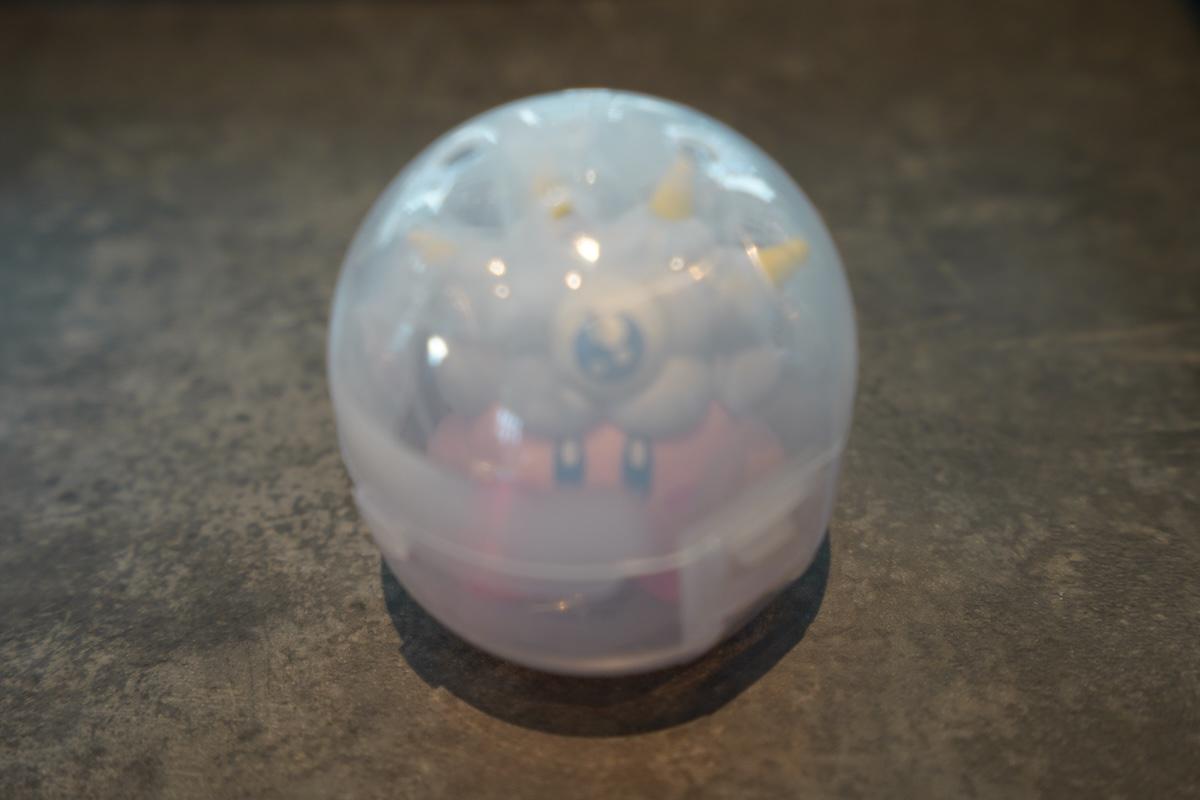 You receive and open the capsule