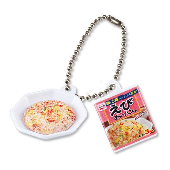 Nagatanien Fried Rice Mix Miniature Double Swing 3