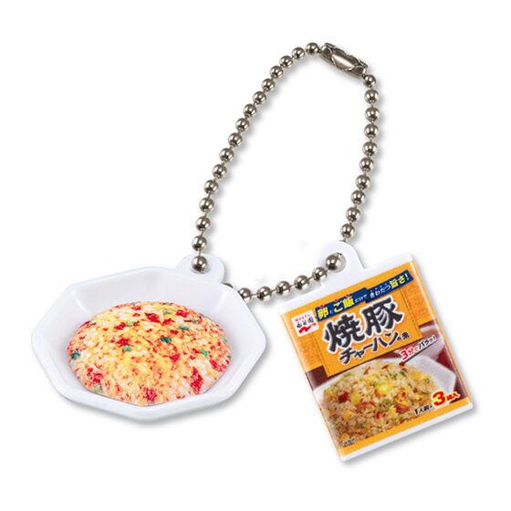 Nagatanien Fried Rice Mix Miniature Double Swing 4