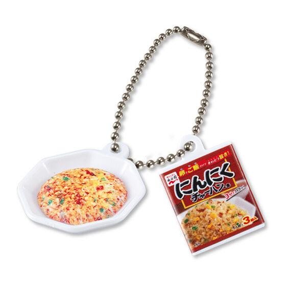 Nagatanien Fried Rice Mix Miniature Double Swing 6