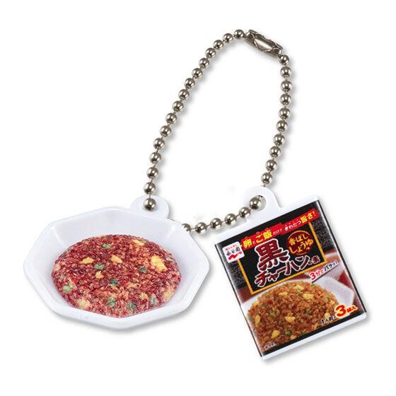 Nagatanien Fried Rice Mix Miniature Double Swing 7