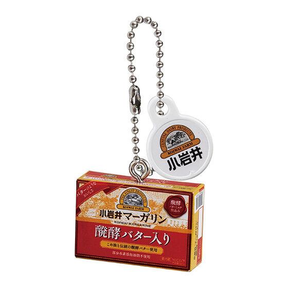 Koiwai Dairy Miniature Charm 4