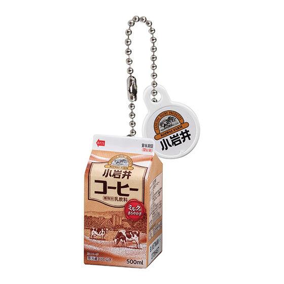Koiwai Dairy Miniature Charm 7