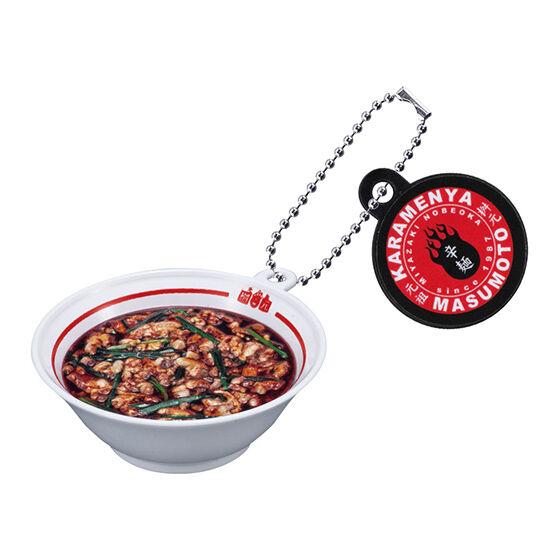 Original Spicy Noodles Masumoto Miniature Charm 1