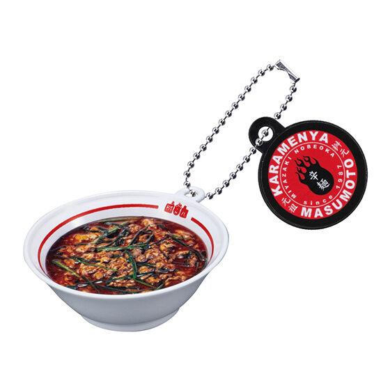 Original Spicy Noodles Masumoto Miniature Charm 3