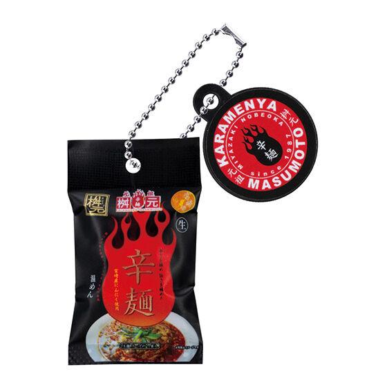 Original Spicy Noodles Masumoto Miniature Charm 4