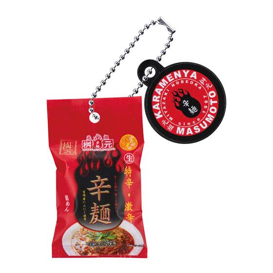 Original Spicy Noodles Masumoto Miniature Charm 6