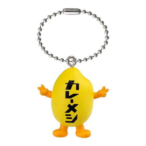 Nissin Cup Meshi Miniature Charm 2