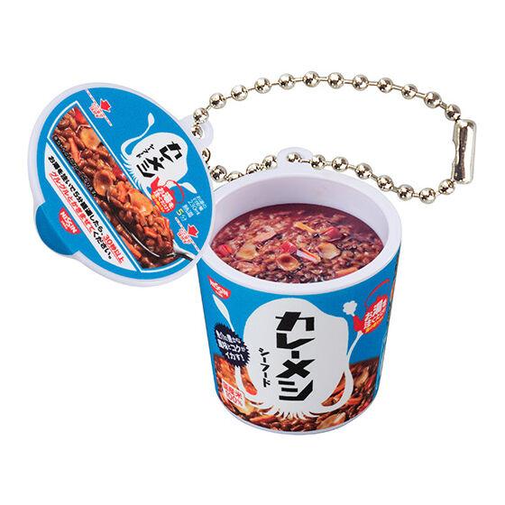 Nissin Cup Meshi Miniature Charm 3