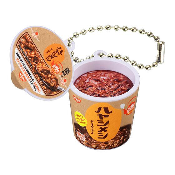 Nissin Cup Meshi Miniature Charm 4