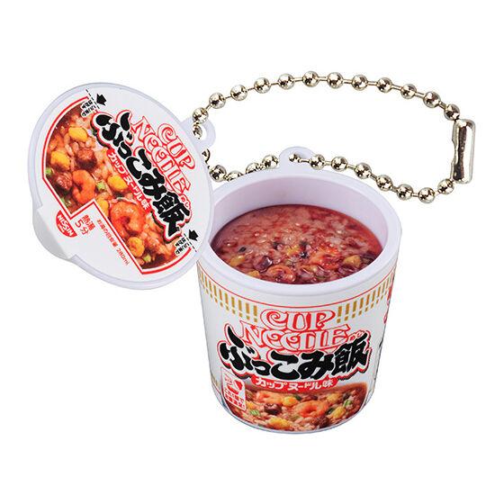 Nissin Cup Meshi Miniature Charm 5