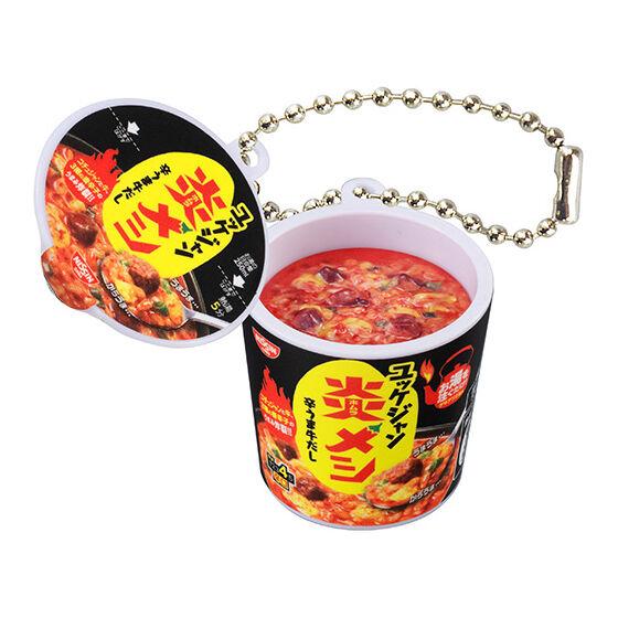 Nissin Cup Meshi Miniature Charm 6