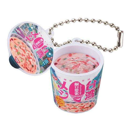 Nissin Cup Meshi Miniature Charm 7