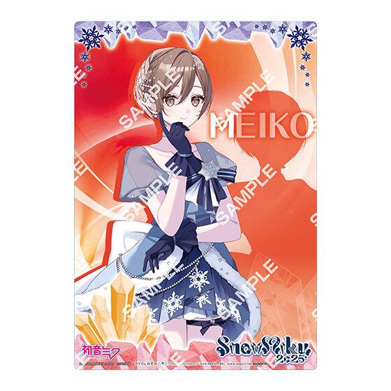 [Jumbo Carddass/Flat Gashapon] Hatsune Miku SNOW MIKU 2025 Clear Visual Poster 10