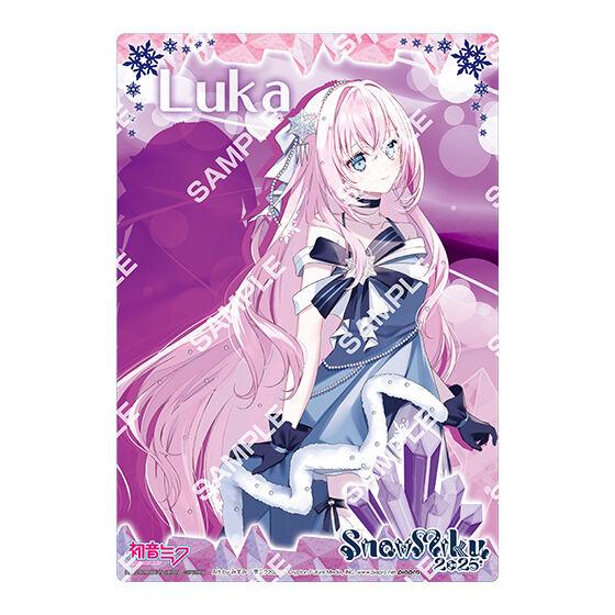 [Jumbo Carddass/Flat Gashapon] Hatsune Miku SNOW MIKU 2025 Clear Visual Poster 12