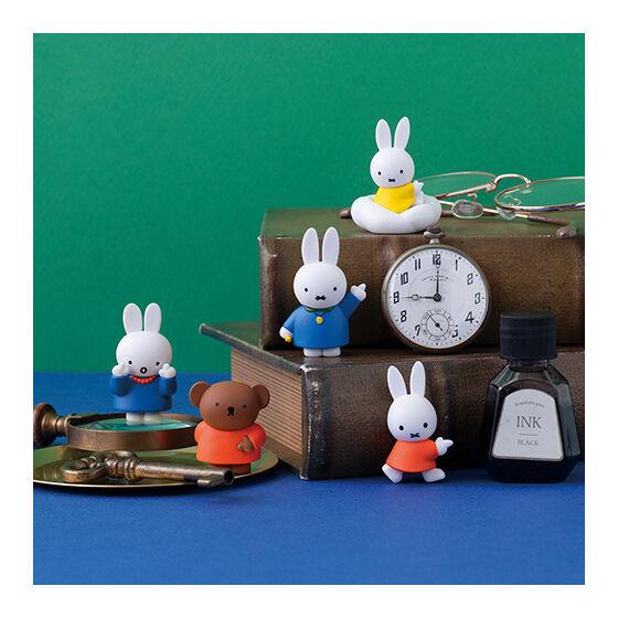 miffy POINT AT! 1