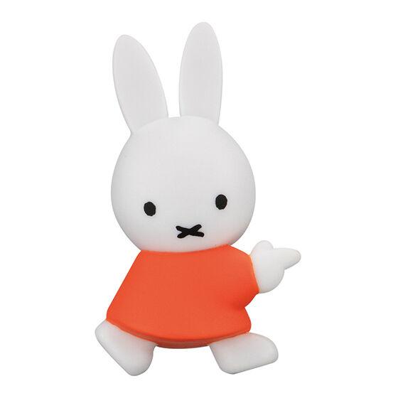 miffy POINT AT! 2