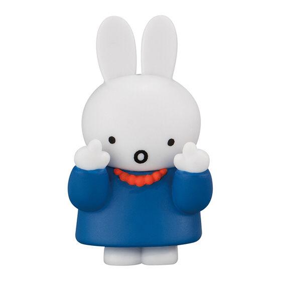 miffy POINT AT! 3