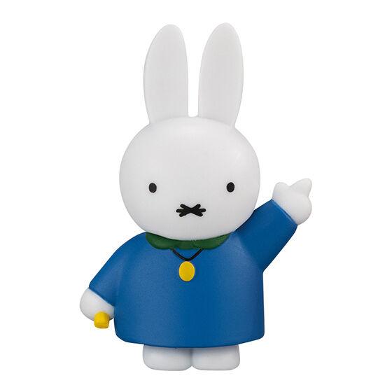 miffy POINT AT! 5