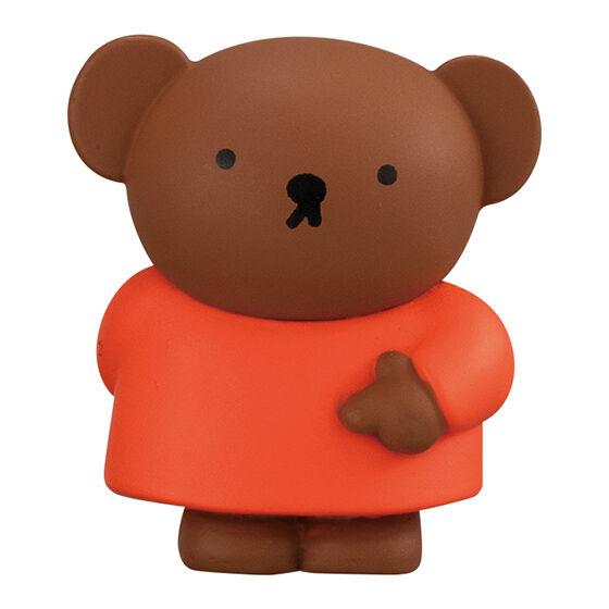 miffy POINT AT! 6