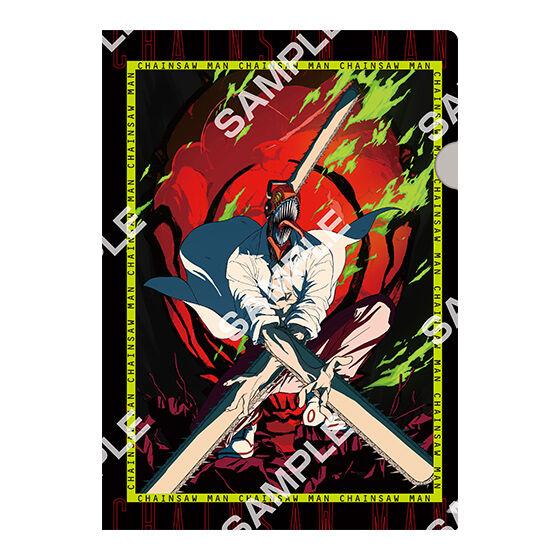 【Jumbo Carddass/Flat Gashapon】Theatrical Version 'Chainsaw Man: Reze Arc' Mini Clear File Collection 1