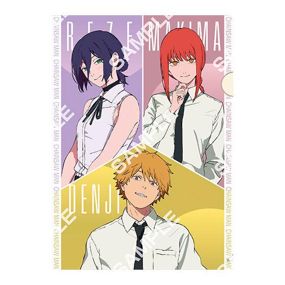 【Jumbo Carddass/Flat Gashapon】Theatrical Version 'Chainsaw Man: Reze Arc' Mini Clear File Collection 4