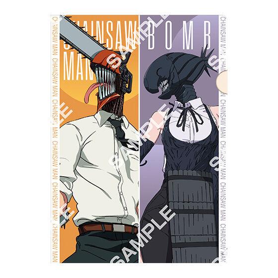 【Jumbo Carddass/Flat Gashapon】Theatrical Version 'Chainsaw Man: Reze Arc' Mini Clear File Collection 5
