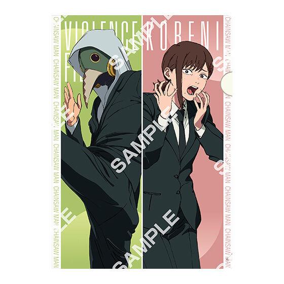 【Jumbo Carddass/Flat Gashapon】Theatrical Version 'Chainsaw Man: Reze Arc' Mini Clear File Collection 8