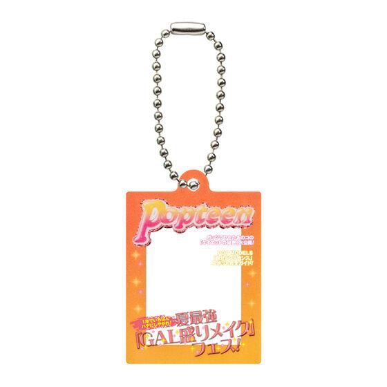 Popteen Anyone Can Become Acrylic Charm 3