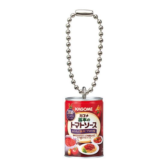 Kagome Miniature Charm Seasoning 4