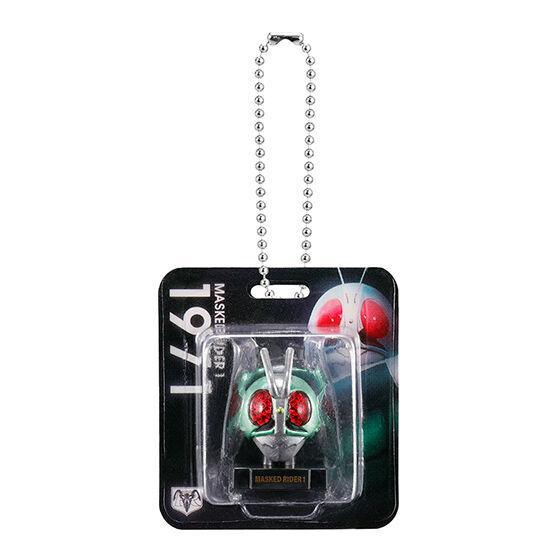 Kamen Rider Mask Blister Charm Collection 6