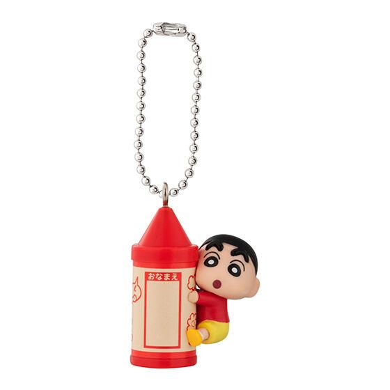 Crayon Shin-chan Name Swing 1