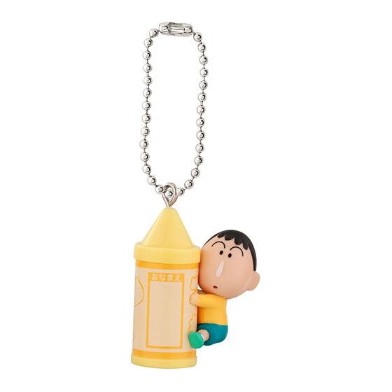 Crayon Shin-chan Name Swing 5