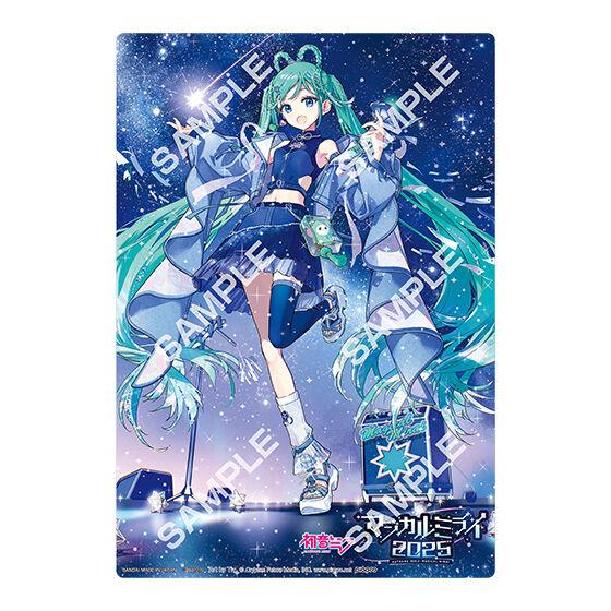 [Jumbo Carddass/Flat Gashapon] Hatsune Miku Clear Visual Poster ~Magical Mirai 2025~ 1