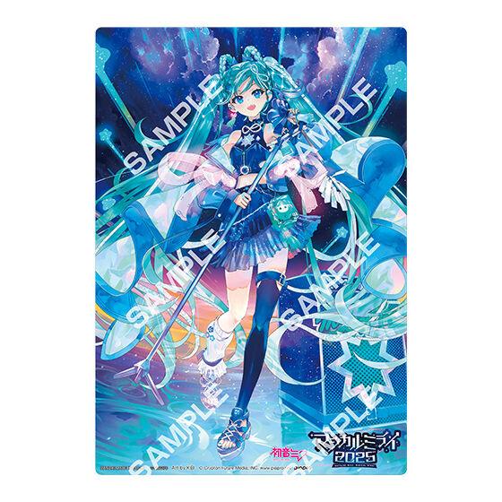[Jumbo Carddass/Flat Gashapon] Hatsune Miku Clear Visual Poster ~Magical Mirai 2025~ 5