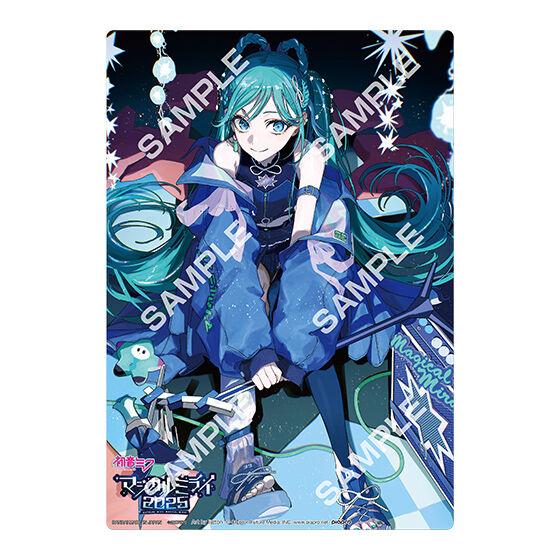 [Jumbo Carddass/Flat Gashapon] Hatsune Miku Clear Visual Poster ~Magical Mirai 2025~ 6