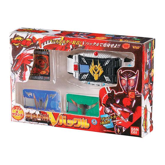 Kamen Rider Series DX Miniature & Package Collection 02 1