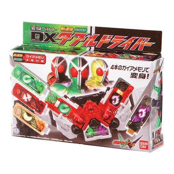 Kamen Rider Series DX Miniature & Package Collection 02 2
