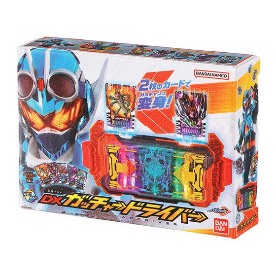 Kamen Rider Series DX Miniature & Package Collection 02 5