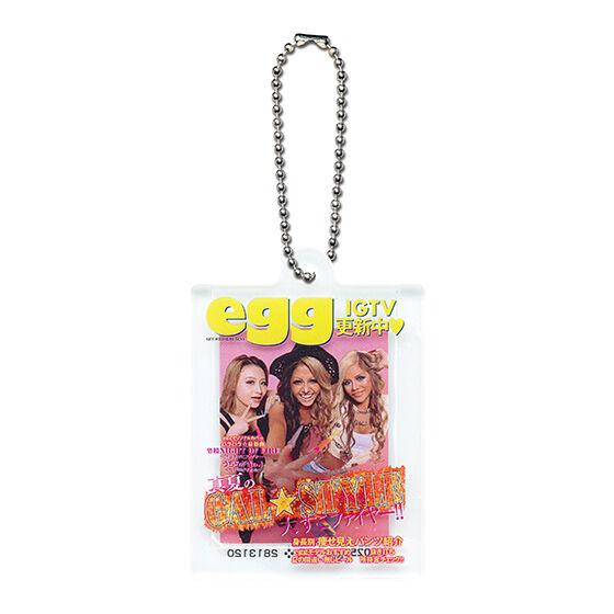 egg Anyone Acrylic Charm 8