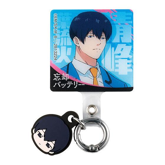 Oblivion Battery Fontab 1