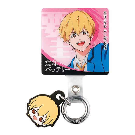 Oblivion Battery Fontab 2