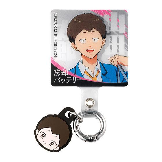 Oblivion Battery Fontab 5