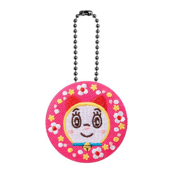 Doraemon Embroidered Charm 6