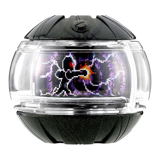 Kamen Rider Zetsu GP Rider Capsule 03 2