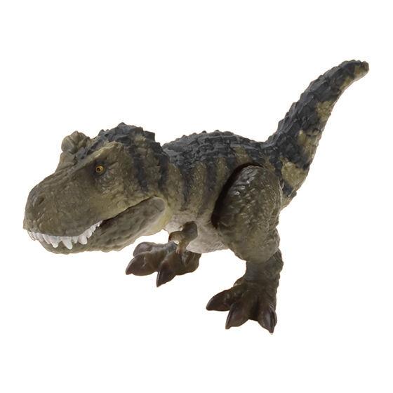 Ikimono Daizukan Repti Dinosaur 03 5